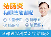 HLS賀利氏套扎技術(shù)