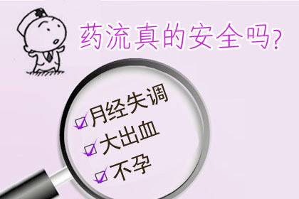 花季少女尋“愛”迷失自己