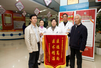告別包皮過長，“性”福揚帆起航