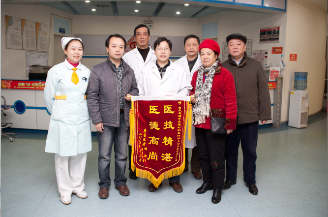 汾陽梁平韓先生康復案例