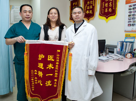 汾陽長壽人乙肝大三陽轉陰案例