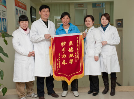 PPH微創(chuàng)手術,為您解決痔瘡困擾