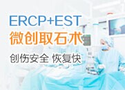 腎囊腫手術(shù)要多少錢？