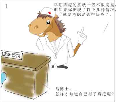 《舌尖上的中國》熱播：面對美食我們應(yīng)如何保
