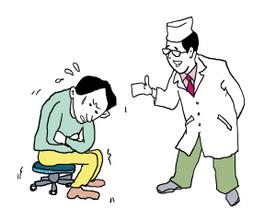 膽管結(jié)石的癥狀！