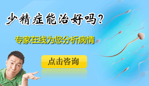 汾陽(yáng)酒都醫(yī)院