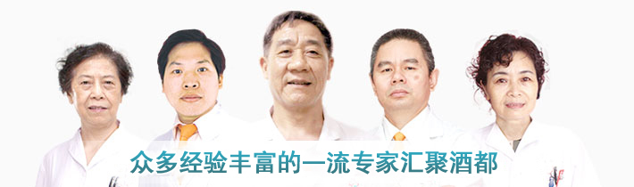 周正東