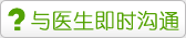 膽結(jié)石疼痛怎么辦
