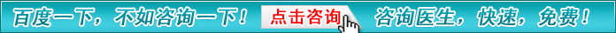 內(nèi)痔為何疼痛