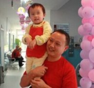 再多的財富也比不上孩子的歡笑