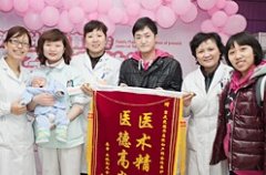 精液粘稠如漿讓我多年不育
