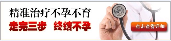 汾陽酒都醫(yī)院