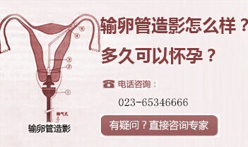 汾陽(yáng)酒都醫(yī)院