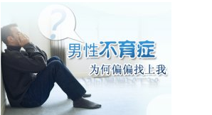 汾陽(yáng)酒都醫(yī)院