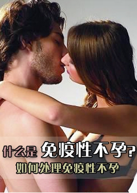 汾陽酒都醫(yī)院