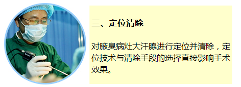 圖片3.png
