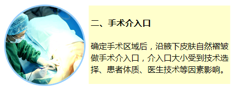 圖片2.png