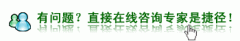 汾陽男科醫(yī)院哪家好