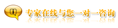三種適合適宜生殖器皰疹患者食用
