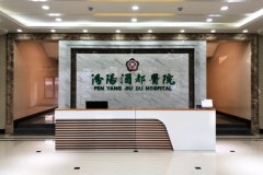 酒都響應(yīng)號(hào)召，將慈善惠民進(jìn)行到底